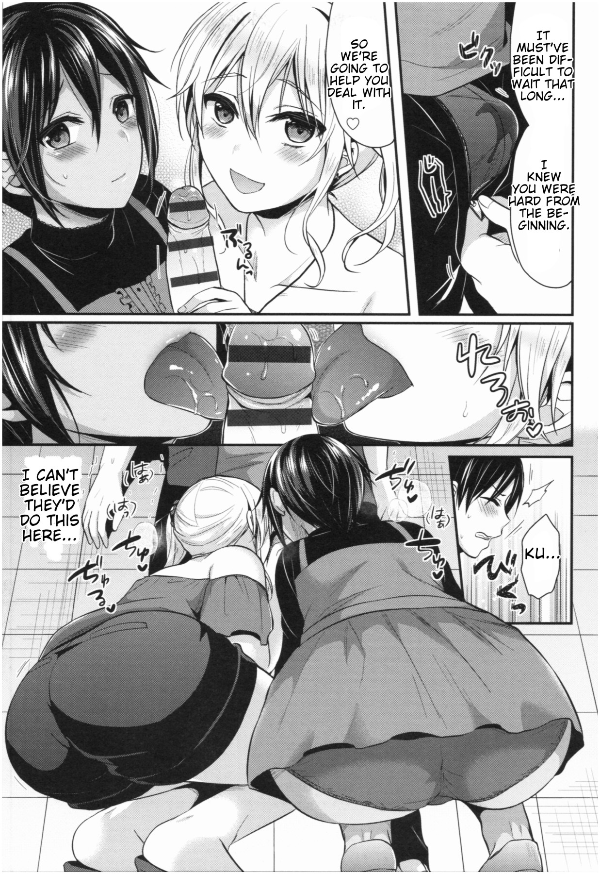 Hentai Manga Comic-Girls' Athletics Club Harem Training-Chapter 8-13